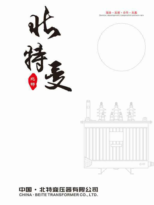 开云网页版·网站在线登入-开云(中国)